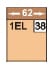 Zehdenick Onex-Audra 1EL